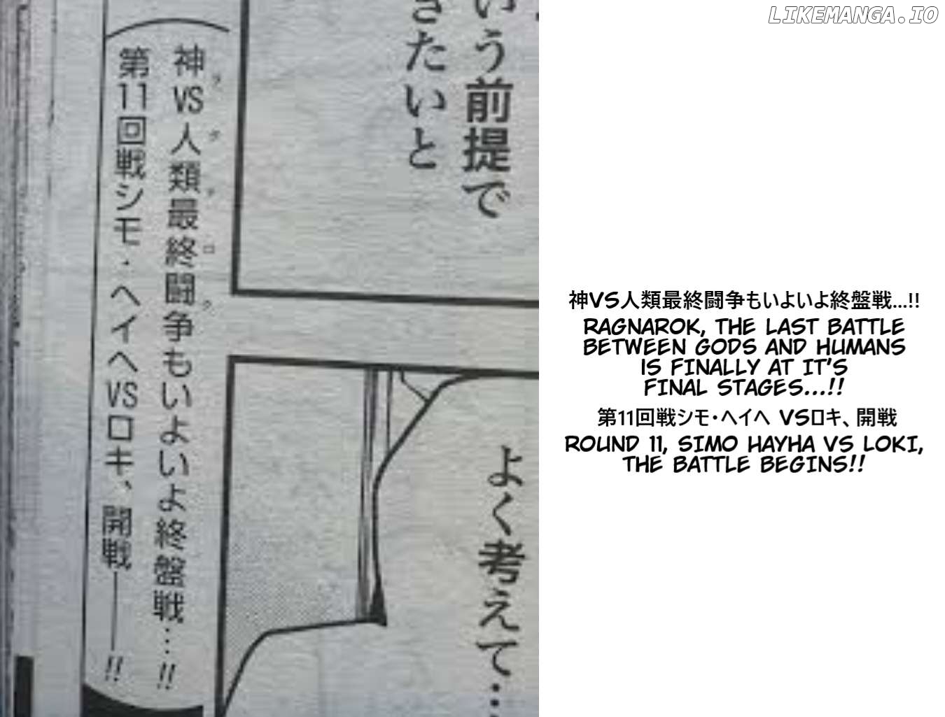 Record Of Ragnarok, Chapter 97 image 39